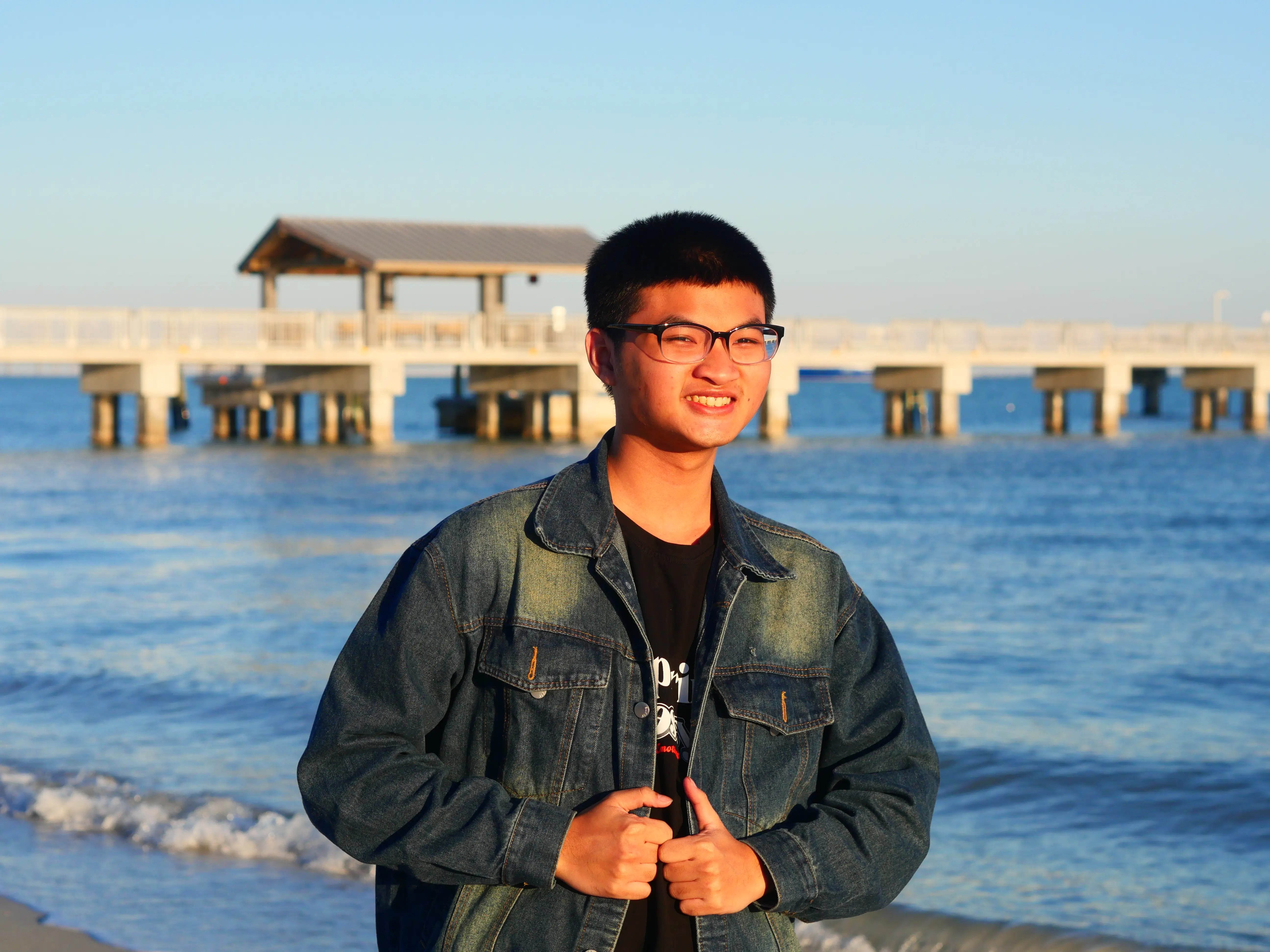 Duong Mai (Eric)